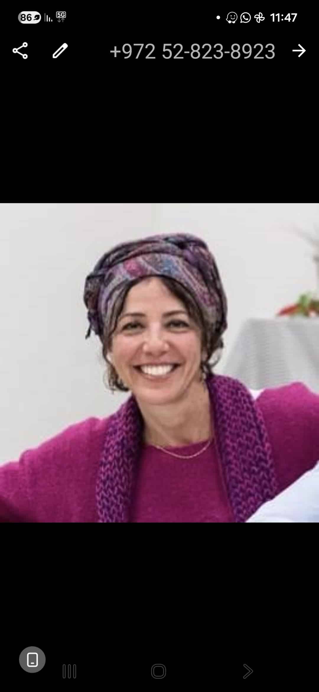 You are currently viewing רותי ישי